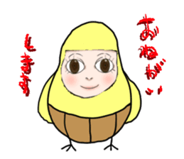 Loose horror sticker! sticker #6958152