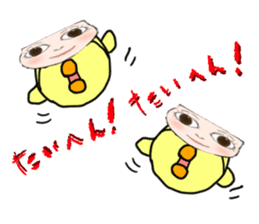 Loose horror sticker! sticker #6958154