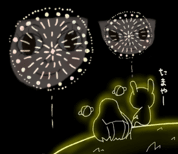 Loose horror sticker! sticker #6958159