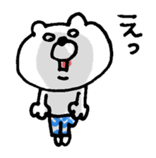 shiro_kumata sticker #6958178