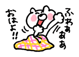 shiro_kumata sticker #6958184