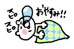 shiro_kumata sticker #6958185