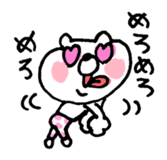 shiro_kumata sticker #6958192