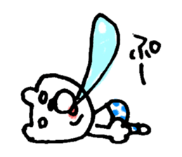 shiro_kumata sticker #6958193