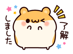 Everyday message of hamsters sticker #6958201