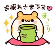 Everyday message of hamsters sticker #6958202