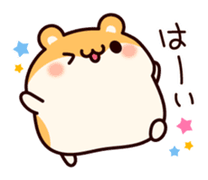 Everyday message of hamsters sticker #6958203
