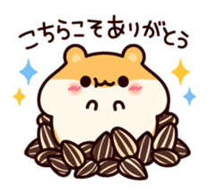 Everyday message of hamsters sticker #6958205