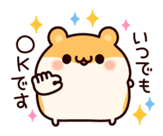 Everyday message of hamsters sticker #6958208