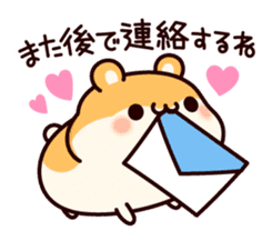 Everyday message of hamsters sticker #6958210