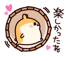 Everyday message of hamsters sticker #6958211