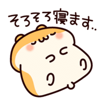 Everyday message of hamsters sticker #6958216