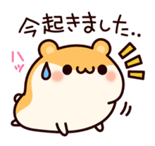 Everyday message of hamsters sticker #6958217