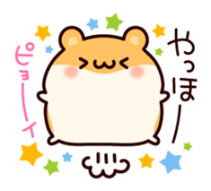 Everyday message of hamsters sticker #6958219