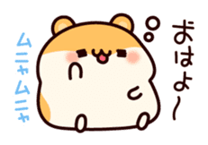 Everyday message of hamsters sticker #6958224