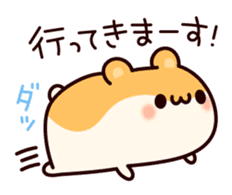 Everyday message of hamsters sticker #6958226