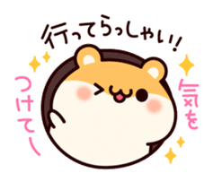 Everyday message of hamsters sticker #6958227