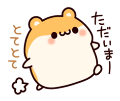 Everyday message of hamsters sticker #6958228
