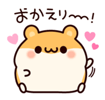 Everyday message of hamsters sticker #6958229