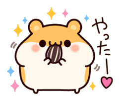 Everyday message of hamsters sticker #6958231