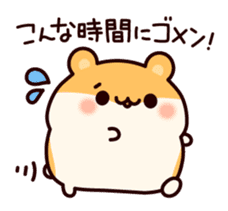 Everyday message of hamsters sticker #6958236