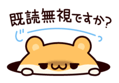 Everyday message of hamsters sticker #6958238