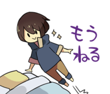 Tanpopo Biyori sticker #6958258