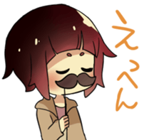 Tanpopo Biyori sticker #6958264