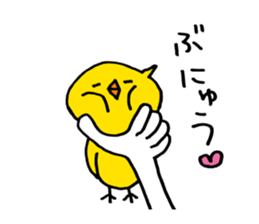 Heartwarming bear and chick. 3. sticker #6958321