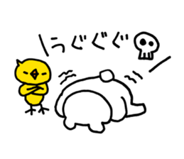 Heartwarming bear and chick. 3. sticker #6958323