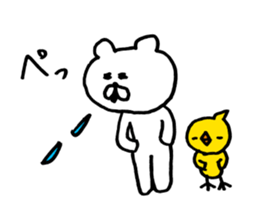 Heartwarming bear and chick. 3. sticker #6958324