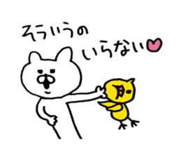 Heartwarming bear and chick. 3. sticker #6958330