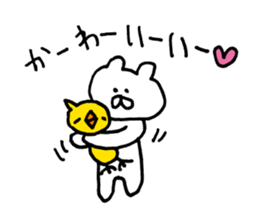 Heartwarming bear and chick. 3. sticker #6958336