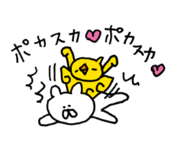 Heartwarming bear and chick. 3. sticker #6958338