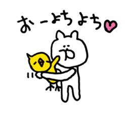 Heartwarming bear and chick. 3. sticker #6958339