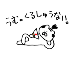 Heartwarming bear and chick. 3. sticker #6958346