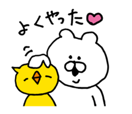Heartwarming bear and chick. 3. sticker #6958349