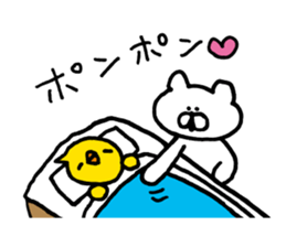 Heartwarming bear and chick. 3. sticker #6958350