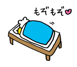 Heartwarming bear and chick. 3. sticker #6958351