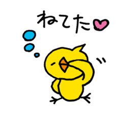 Heartwarming bear and chick. 3. sticker #6958353