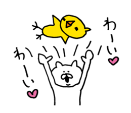 Heartwarming bear and chick. 3. sticker #6958355