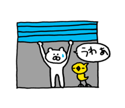 Heartwarming bear and chick. 3. sticker #6958357