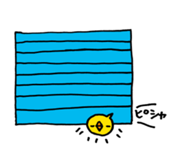 Heartwarming bear and chick. 3. sticker #6958359