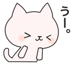 Dark humor cat!1 sticker #6958406