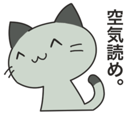 Dark humor cat!1 sticker #6958413