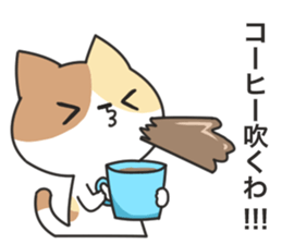 Dark humor cat!1 sticker #6958416