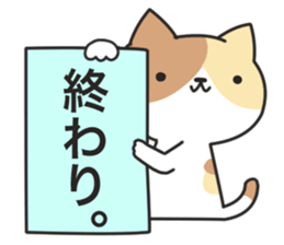 Dark humor cat!1 sticker #6958438