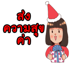 Ribbin & Rainbow sticker #6958644