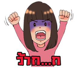 Ribbin & Rainbow sticker #6958645