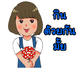 Ribbin & Rainbow sticker #6958646